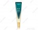 Kem Dưỡng Mắt Làm Trắng Và Giảm Nếp Nhăn AHC Eye Cream For Face 12ML