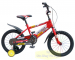 Xe đạp Trẻ Em kids 16 inch HITASA